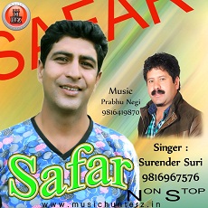 Safar Non Stop